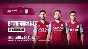 夫在这次 夫在这次